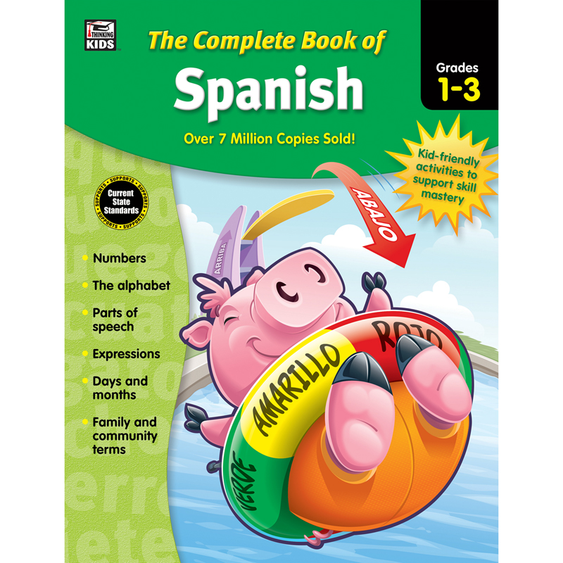 Книги на испанском. The complete book of the Alphabet. The complete book of reading. Spanish Workbook for Beginners.